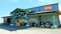 Store Front FIELDS PICT